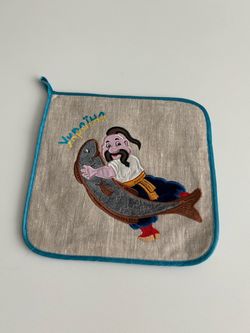 Vintage Ukrainian Cossack Linen Pot Holder / Kitchen Trivet