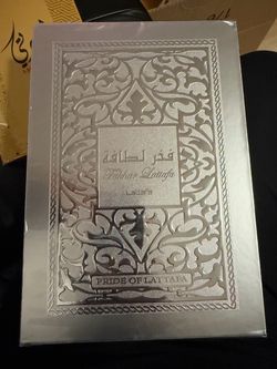 Fakhar Lattafa Pride of Lattafa Perfume