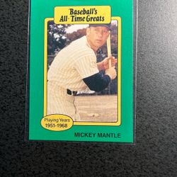 Mickey Mantle 1987 Hygrade Green Border Card