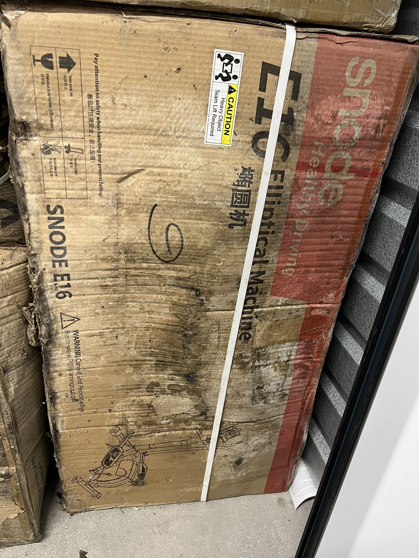Elliptical Machine