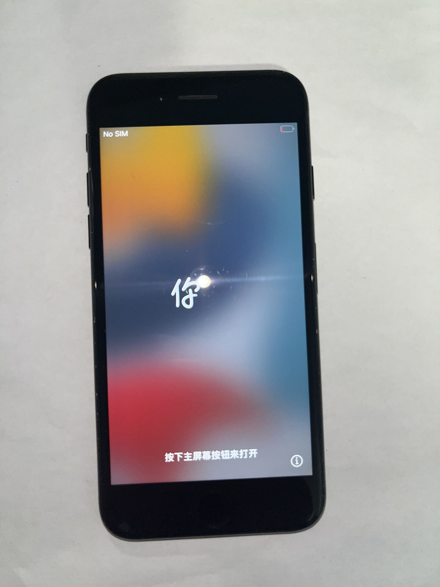 iPhone 7 32GB Black – Fully Working (Unlocked)