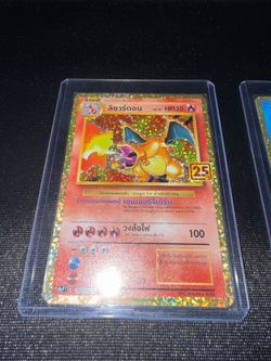 25th Anniversary Charizard, Magikarp, Umbreon, and Pikachu Thai
