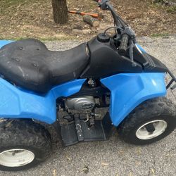 Kids four wheeler