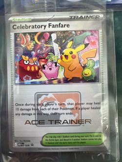 Celebratory Fanfare Pokémon Card TCG