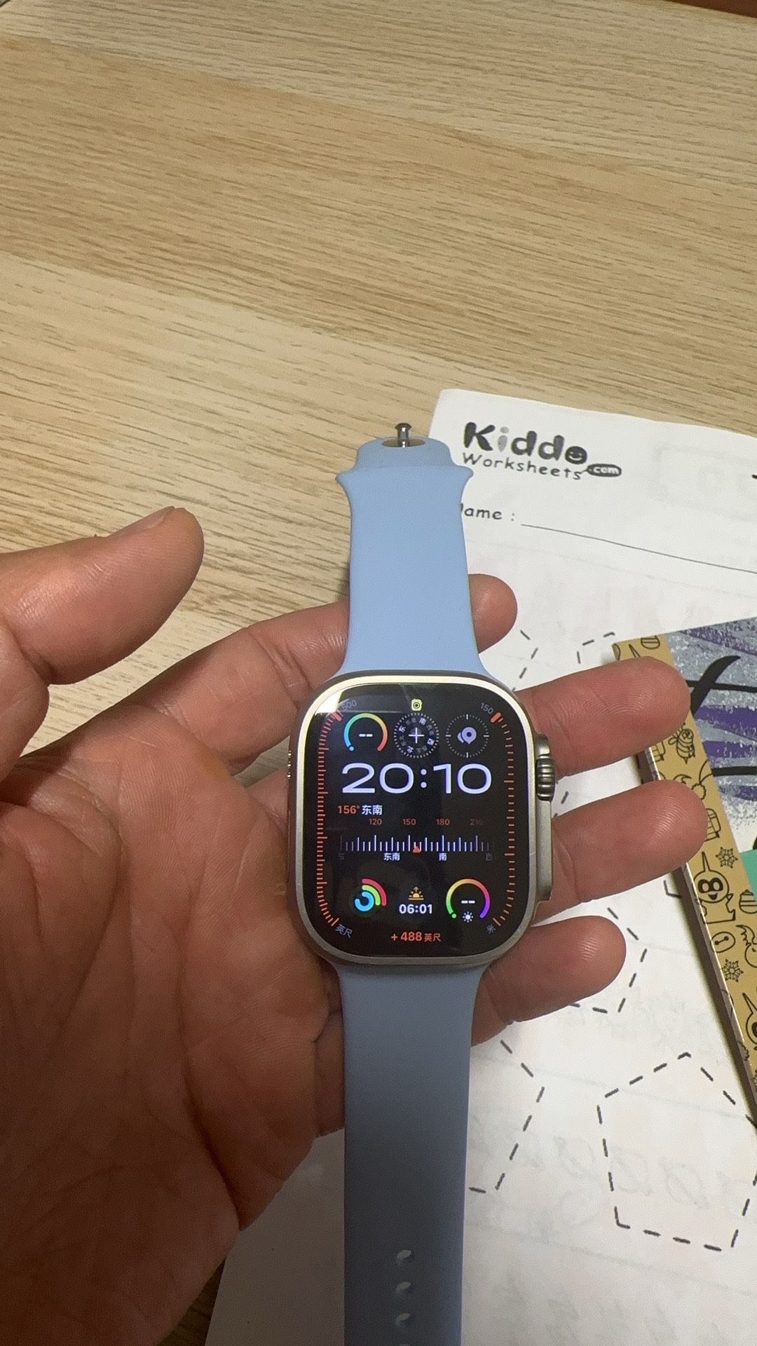 Apple watch ultra1