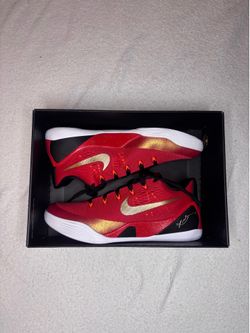 Nike Kobe 8 System Univ Red Gold