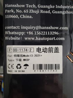 Tesla Model 3 Power Frunk Kits For 2021 And Up.