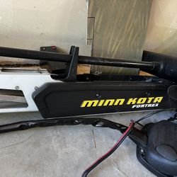 Trolling Motor
