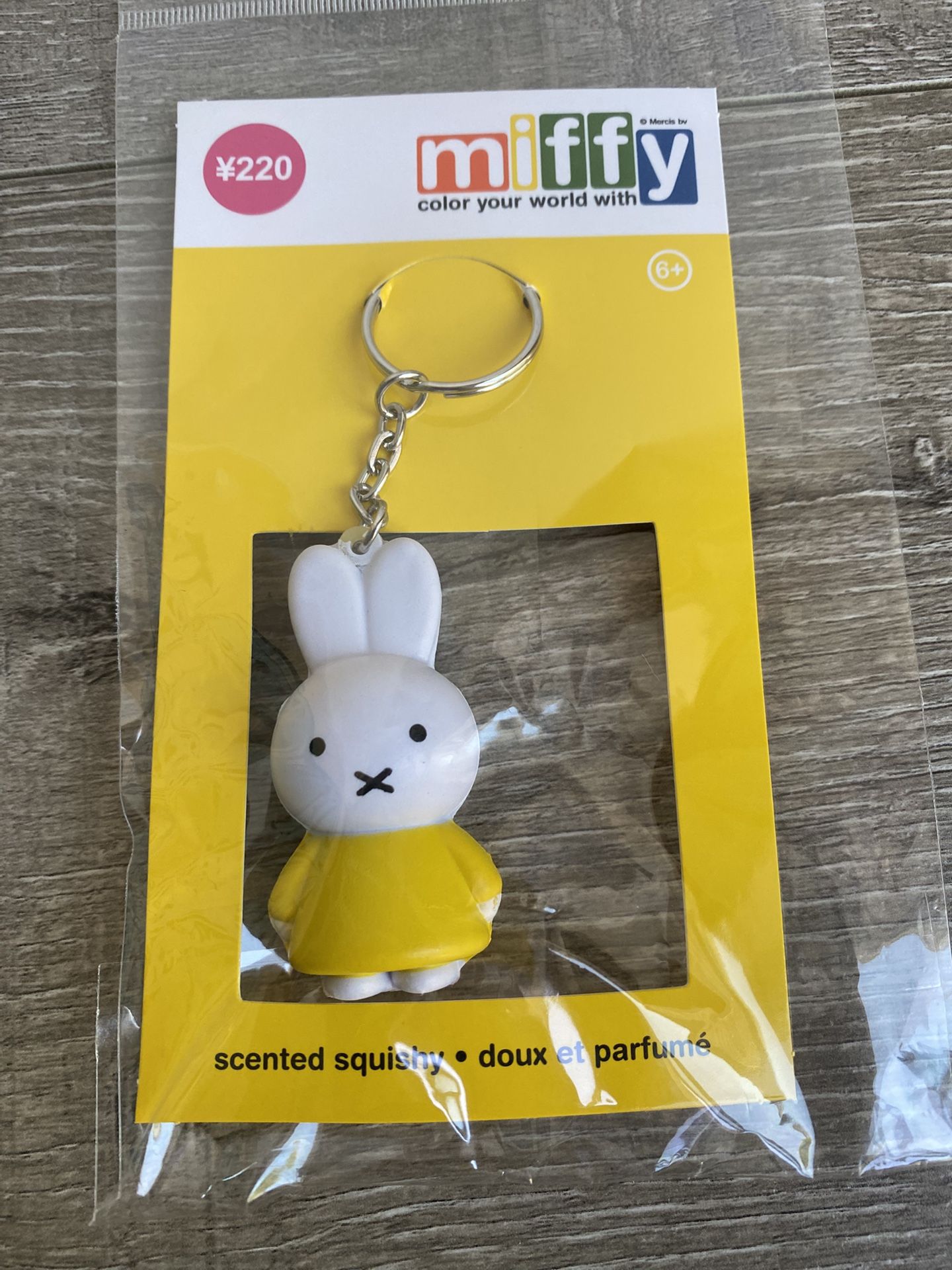 Miffy Keychain
