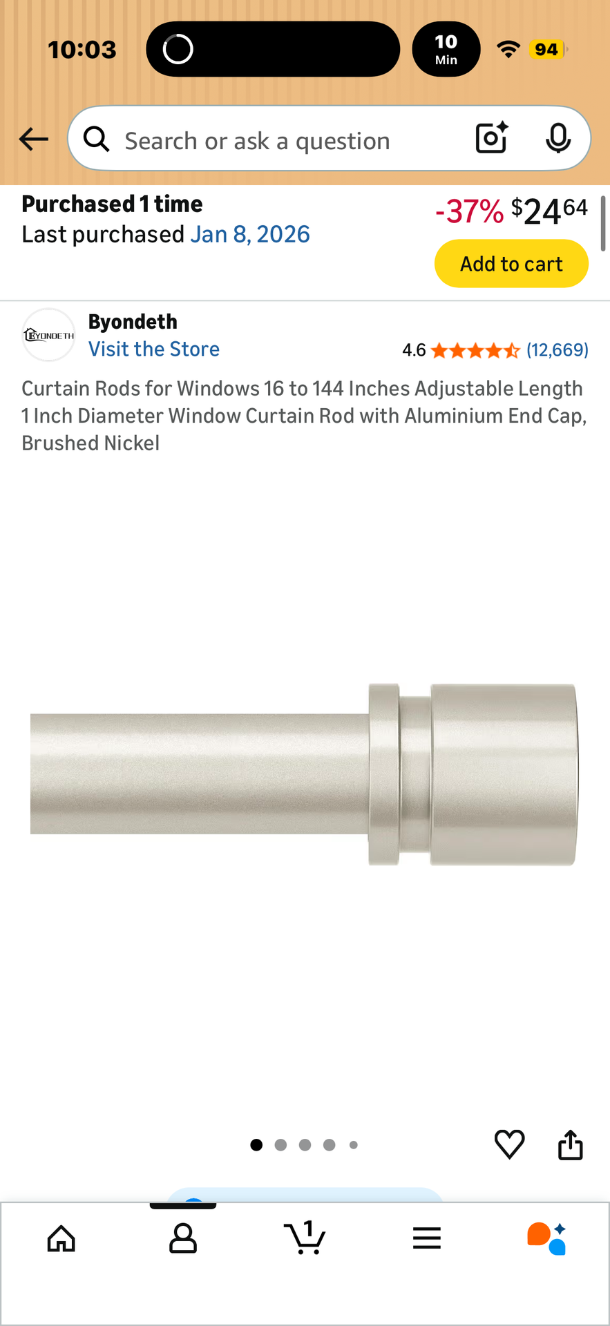 144 inch curtain rod