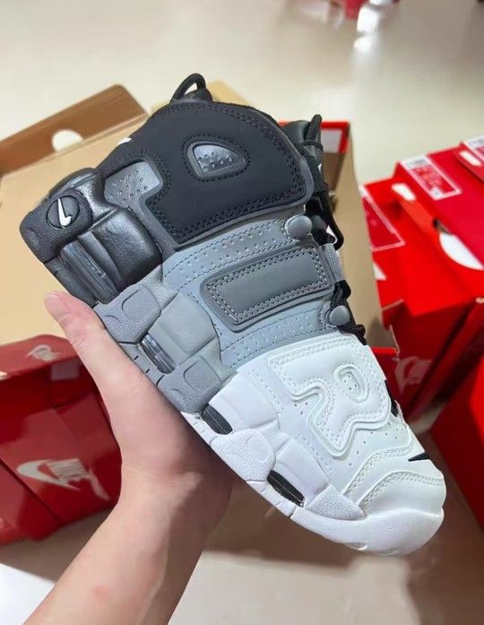 Nike Air More Uptempo Sneakers