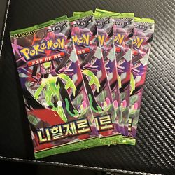 Pokemon Nihil Zero Booster Packs X 5 Korean