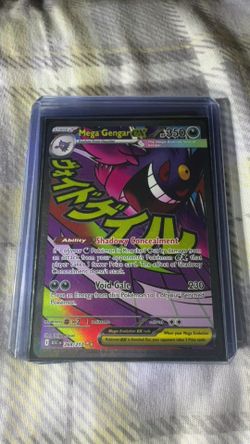 Mega Gengar ex