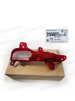 Hyundai Kia Genuine Back Up Lamp Assembly LH and RH92405R0500