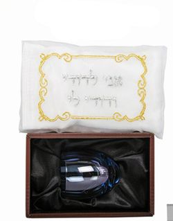 Brand New Jewish Wedding Breaking Glass Kit Judaica with Colored Glass Cup