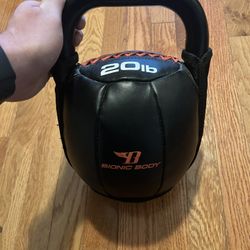 20 Pound Kettle Bell 