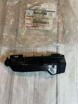 Bumper Cover Support Rail Left Rear (Toyota)