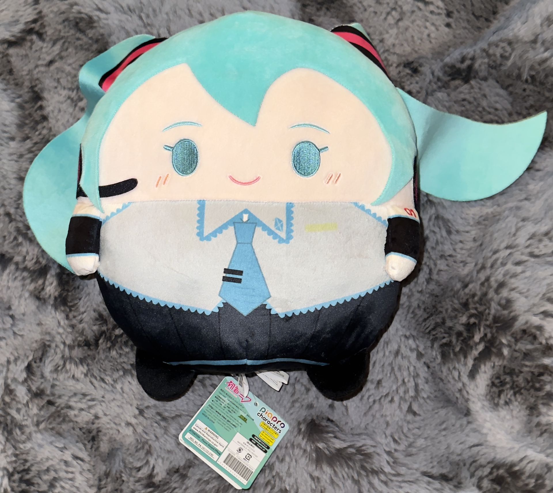 Hatsune Miku