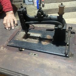 vintage sewing machine