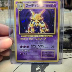 Alakazam Holo Japanese Base