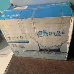 Water Dispenser