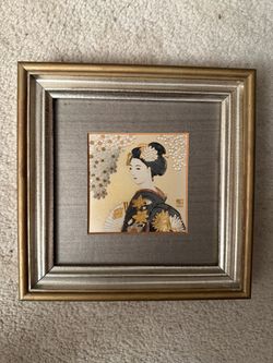 Vintage Lin-Art Ltd. Japanese Chokin Art Framed Engraving – Model 820 Geisha