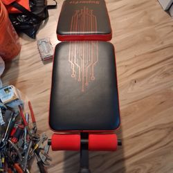 workout bench