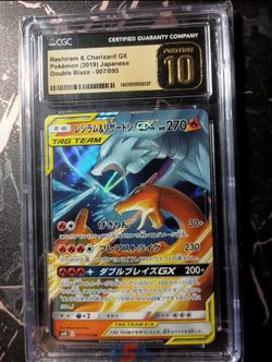 CGC Pristine 10 Pokemon JPN Sun & Moon Double Blaze #007 Reshiram & Charizard GX