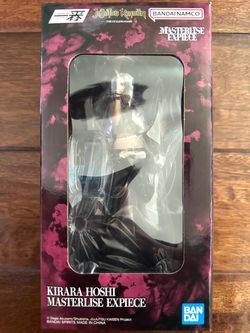 Kirara Hoshi Jujutsu Kaisen Culling Game Ichibansho figure Bandai Ichiban Kuji