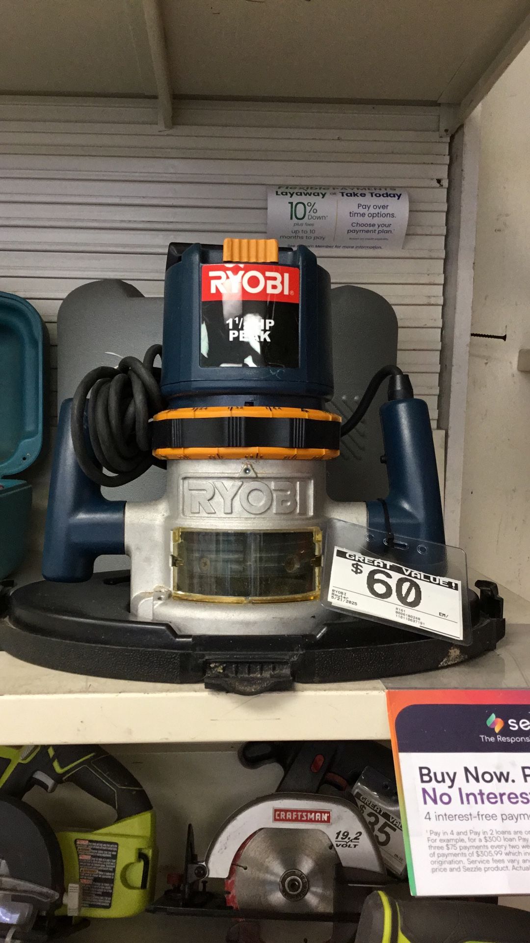 $60. Ryobi Router.