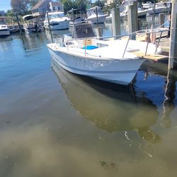 Chris Craft 22” Center Console