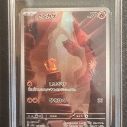 Pokemon Japanese SV 151 Charmander 168/165 AGS Gem-MT 10 Holo Secret Rare 2023
