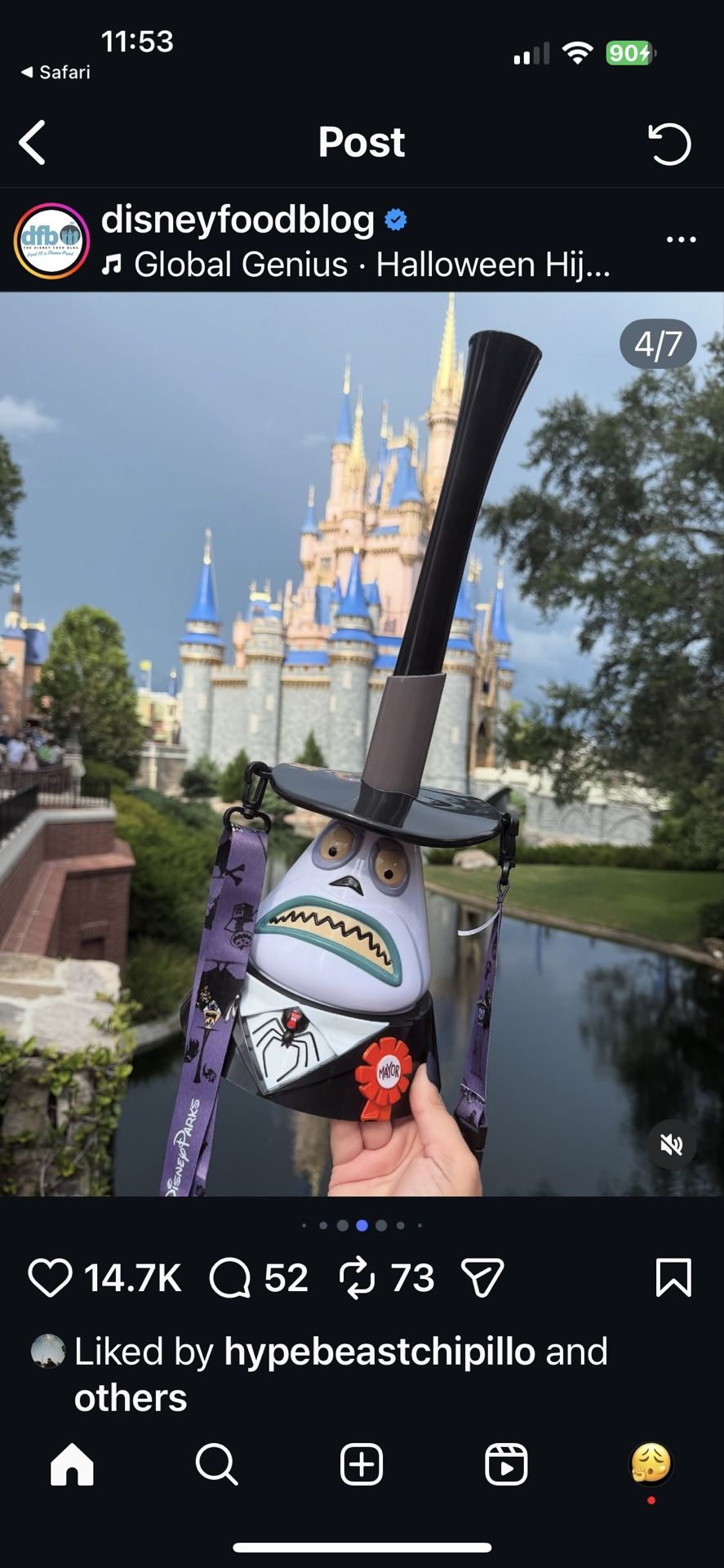 Disney Mayor Sipper
