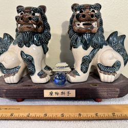 Foo Dogs
