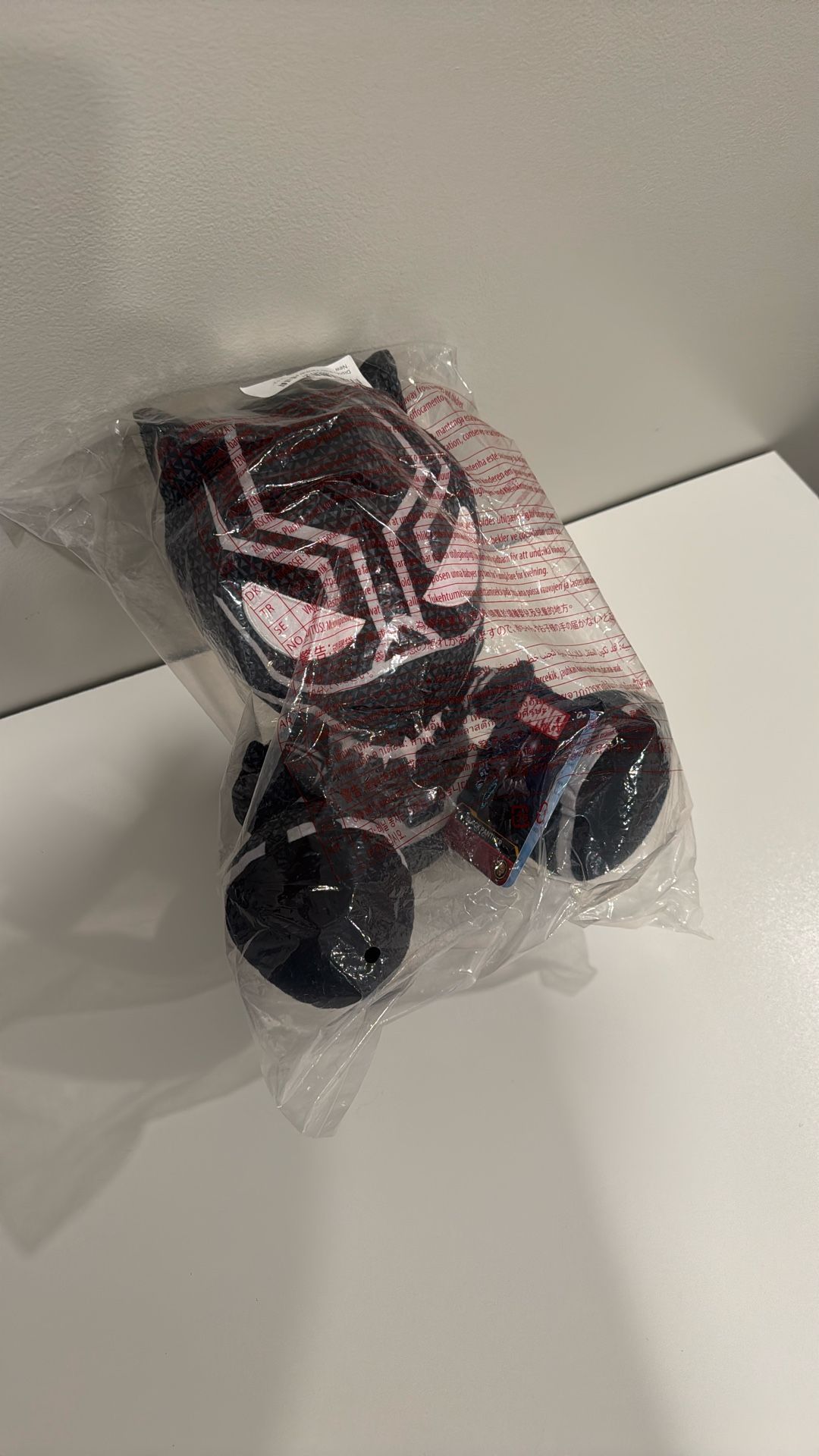 Marvel Disney Plush Black Panther 12”