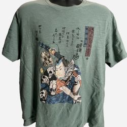 Samurai Ukiyo-e Kuniyoshi T-Shirt - Uniqlo UT Museum of Fine Arts Boston - 2XL