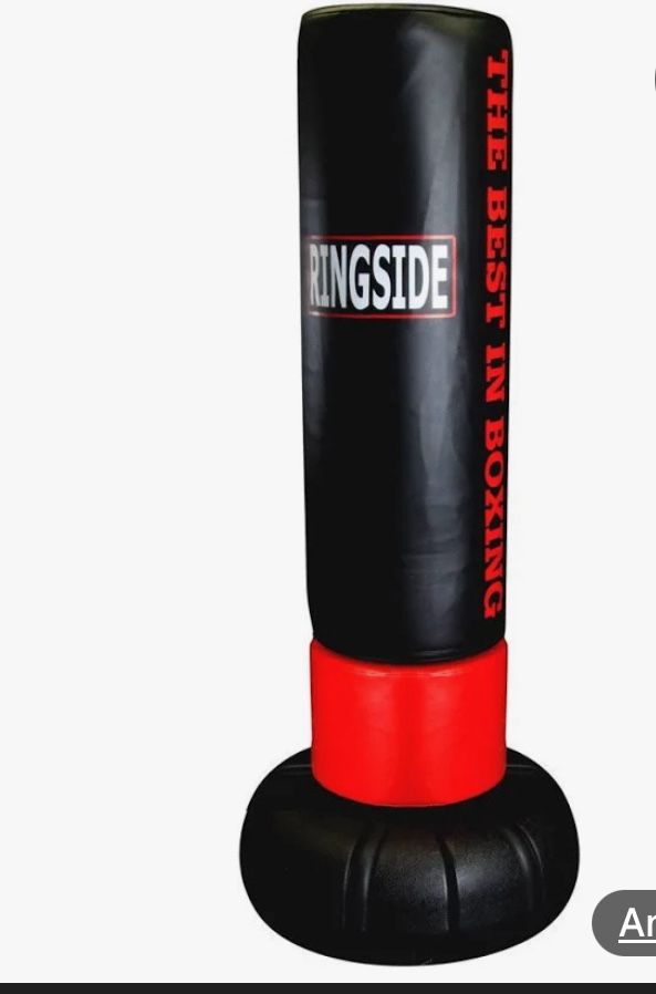 Ringside Punching Bag - Lightly Used