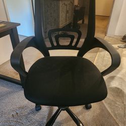 Office chair