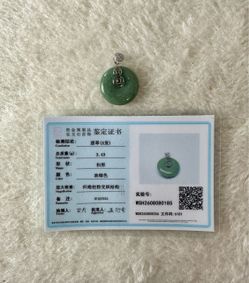 Donut jade pendant