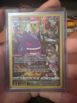 gengar