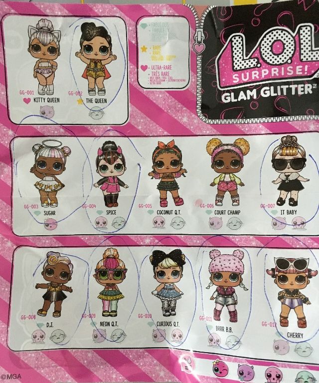 Lol Doll glam glitter series