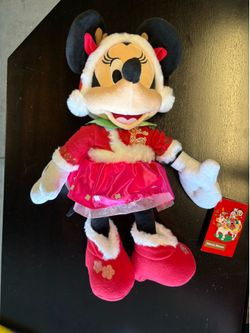 *NEW* Disney Resort Lunar New Year Minnie Mouse