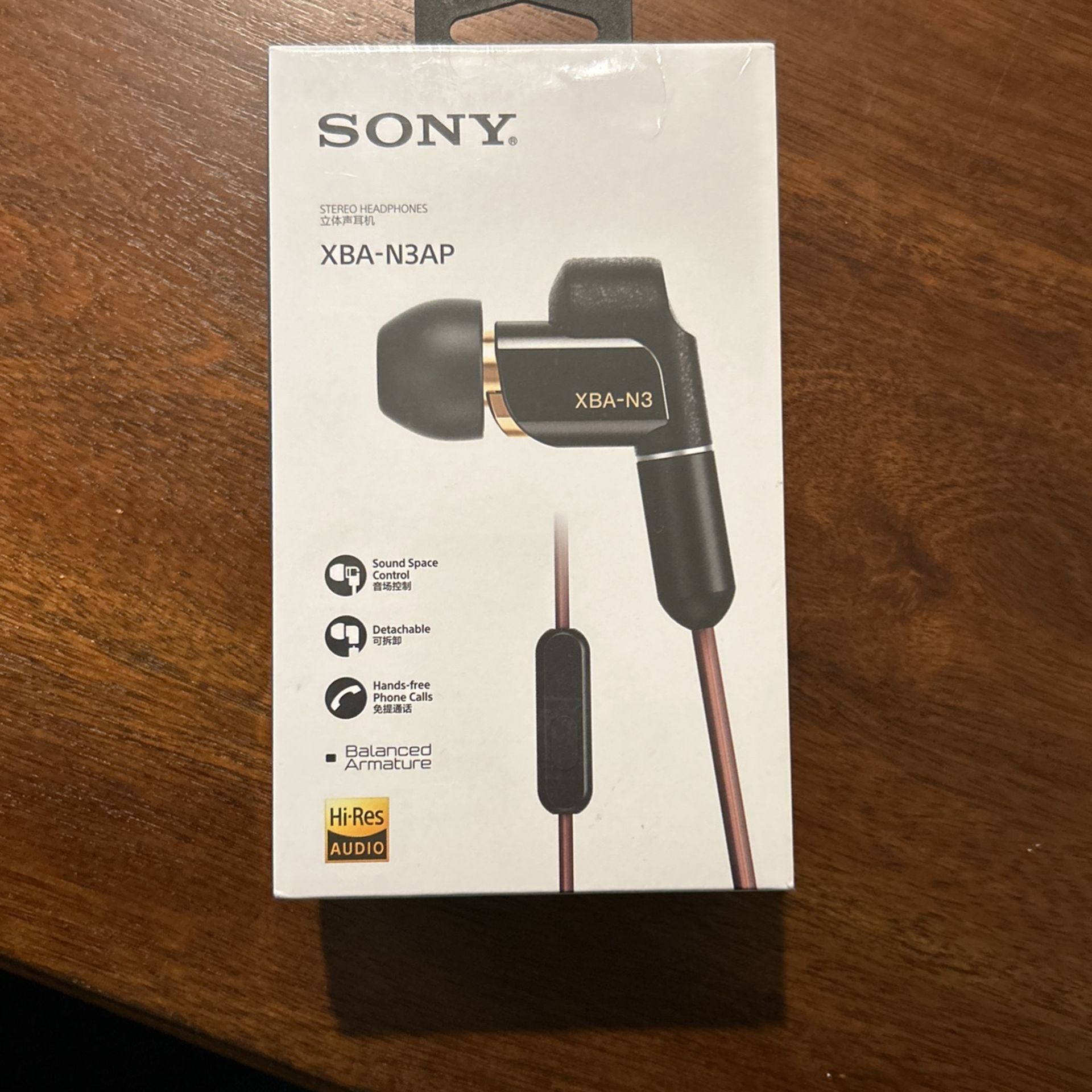 Sony XBA-N3AP