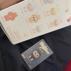 Secret Labubu 