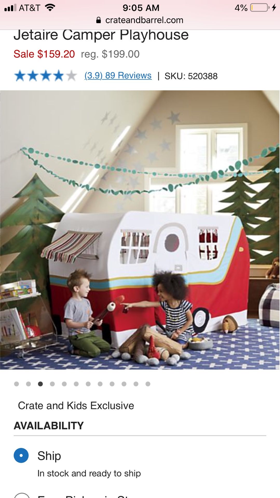 Land of nod airstream camper play tent