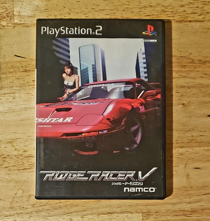 Ridge Racer V (Japanese Version)