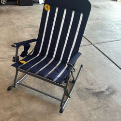 Portable Rocking Chair 