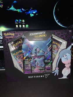 Champions Path Double Box