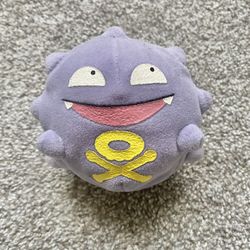 Pokémon Koffing #109 Beanie Plush New Hasbro 1999