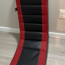 The Crew Furniture Classic Video Rocker Floor Gaming Chair - Black/Red